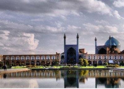 سفر به استان اصفهان