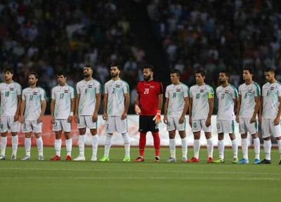 لیست تیم ملی فوتبال عراق برای بازی با ایران معین شد
