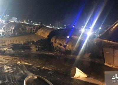 سقوط هواپیمای حامل بیمار مبتلا به کرونا در فیلیپین