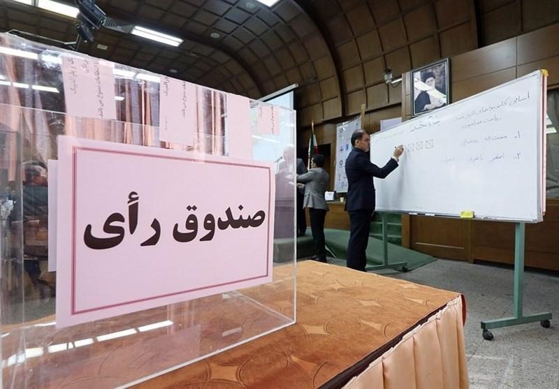 مجامع انتخاباتی فدراسیون ها با رعایت موازین بهداشتی برگزار می گردد