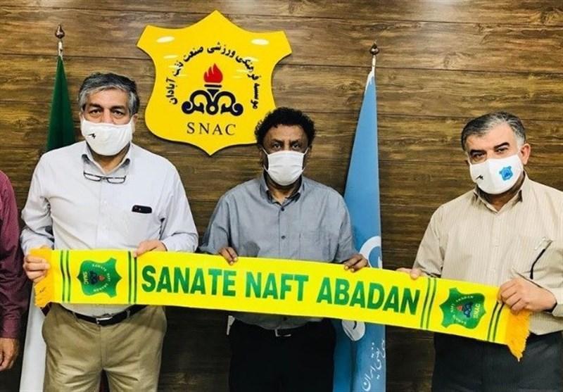 سرپرست جدید صنعت نفت انتخاب شد سرپرست جدید صنعت نفت انتخاب شد