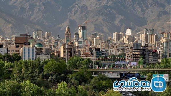 اقامتی ارزان در شهر تهران اقامتی ارزان در شهر تهران