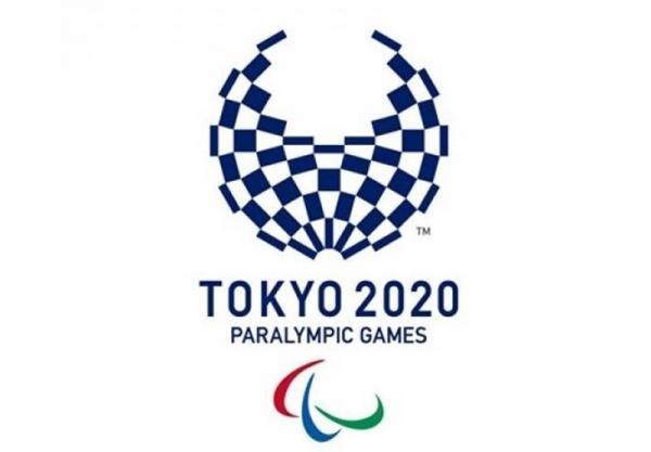 جزئیات مراسم اهدای مدال پارالمپیک 2020 توکیو