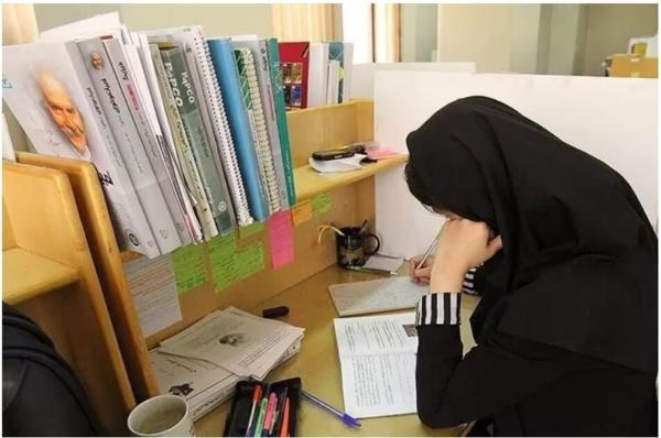 تکنیک های طلاییِ مطالعه برای کنکوری ها تکنیک های طلاییِ مطالعه برای کنکوری ها