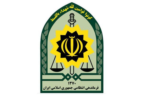 تایید بروز حادثه برای یک دختر در مقر انتظامی ، پلیس: خانمی تایید بروز حادثه برای یک دختر در مقر انتظامی ، پلیس: خانمی حین توجیه و آموزش ناگهان دچار عارضه قلبی شد