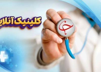 از دلیل افزایش احساس درد در شب ها تا توصیه هایی برای در امان ماندن از ویروس آنفلوانزا