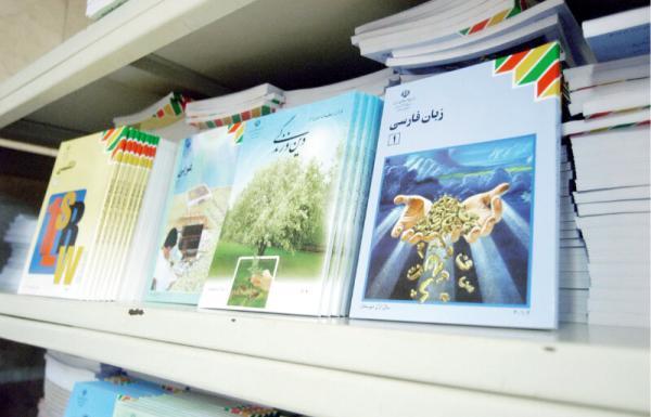 افزایش قیمت کتاب های درسی دانش آموزان؟ ، واکنش یک مسئول افزایش قیمت کتاب های درسی دانش آموزان؟ ، واکنش یک مسئول آموزش و پرورش