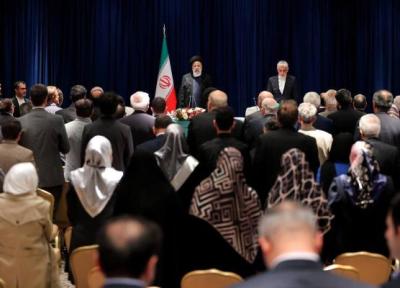دستور رئیسی برای برطرف موانع فعالیت مالی ایرانیان مقیم خارج