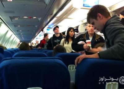 نحوه انتخاب صندلی هواپیما